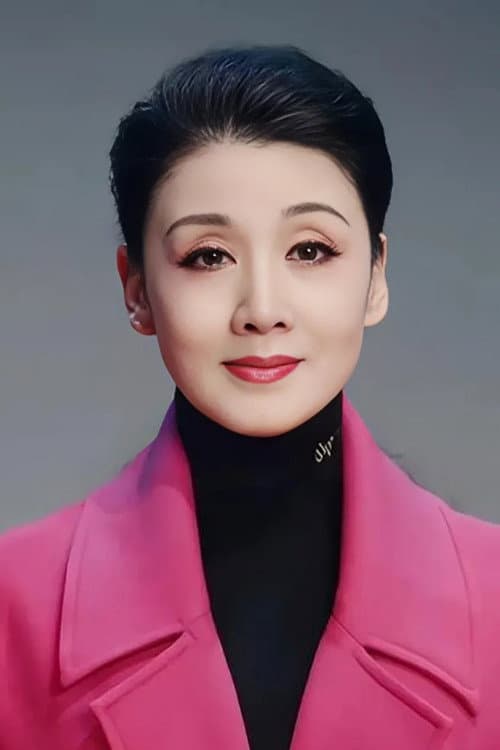 韩再芬