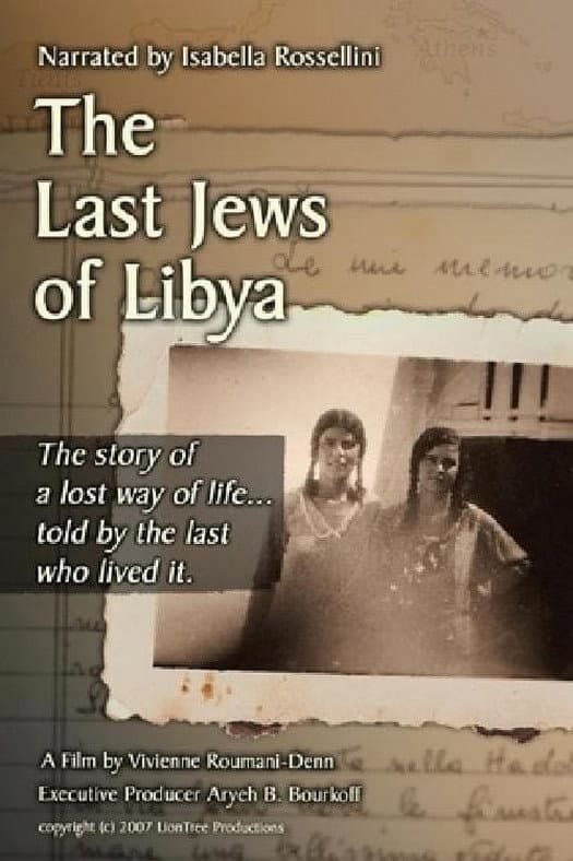 Poster di The Last Jews of Libya