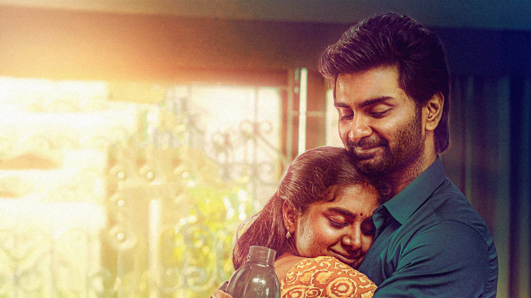டி என் ஏ - immagine