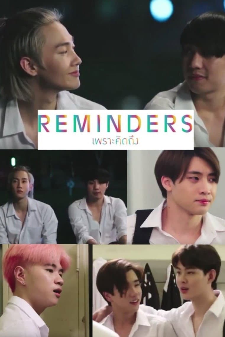 Poster di เพราะคิดถึง