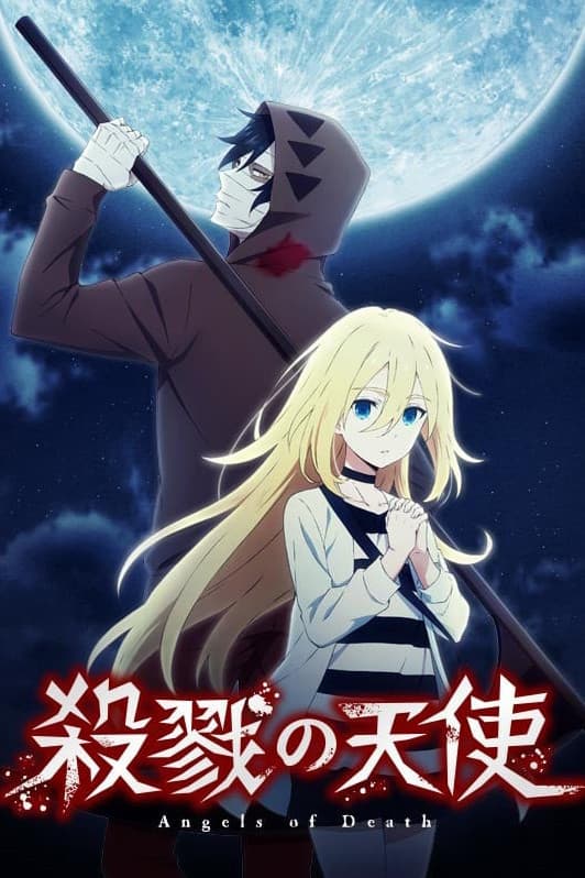 Poster di Angels of Death