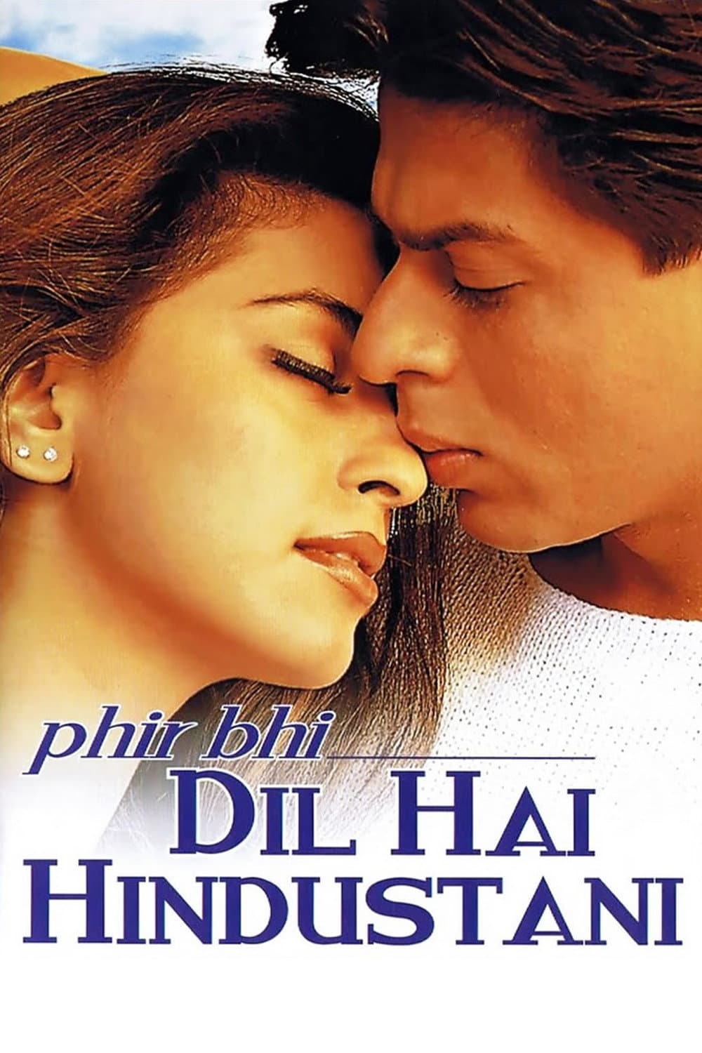 Poster di फिर भी दिल है हिंदुस्तानी