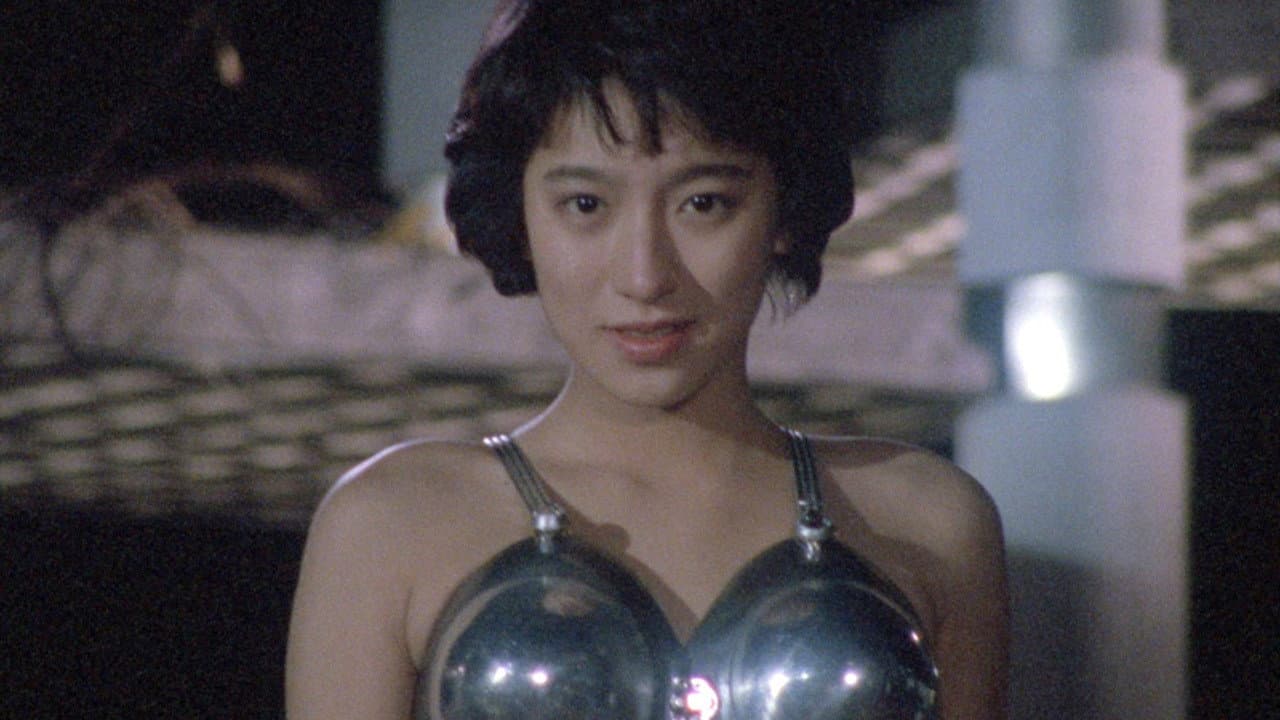 巨乳ハンター - immagine