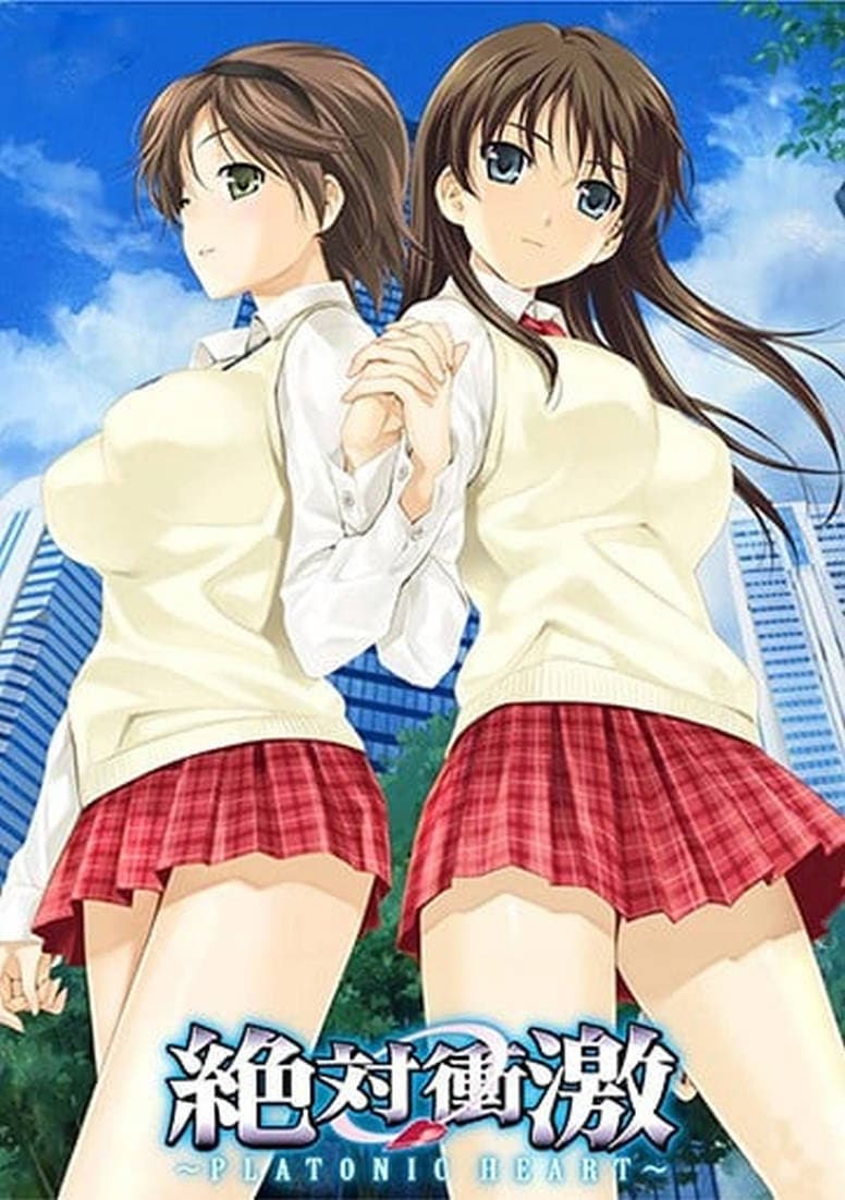 Poster di Zettai Shougeki: Platonic Heart