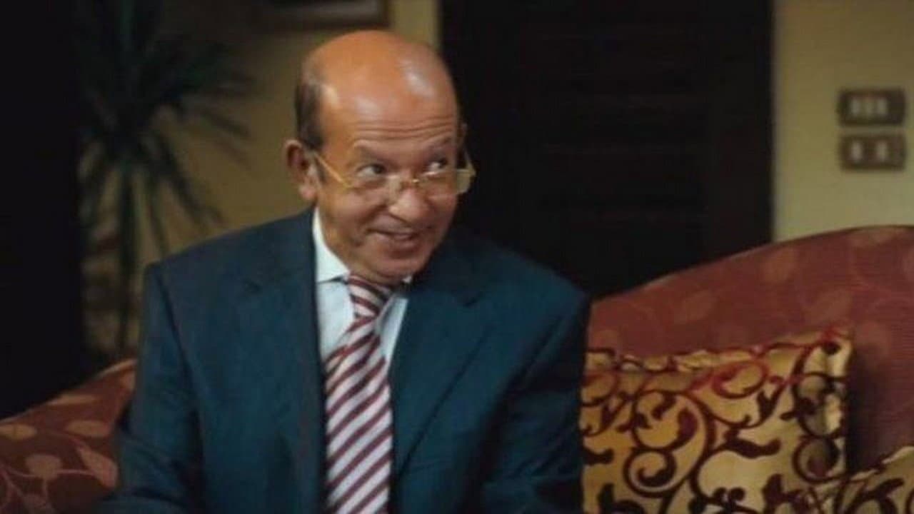 زهايمر - immagine