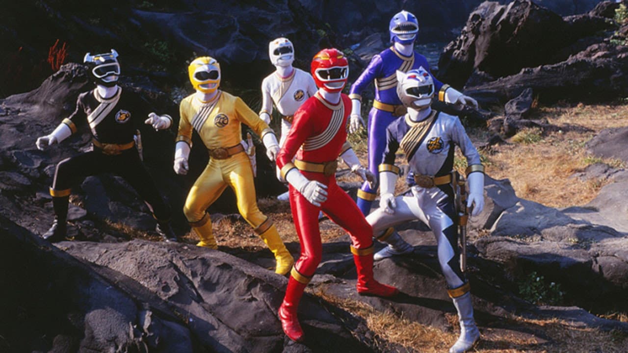 百獣戦隊ガオレンジャー 火の山、吼える - immagine