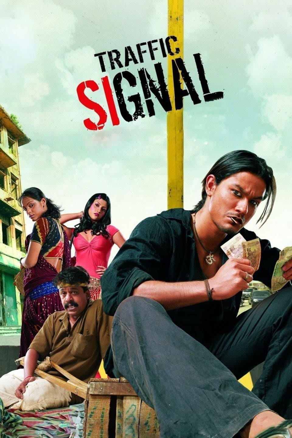 Poster di Traffic Signal