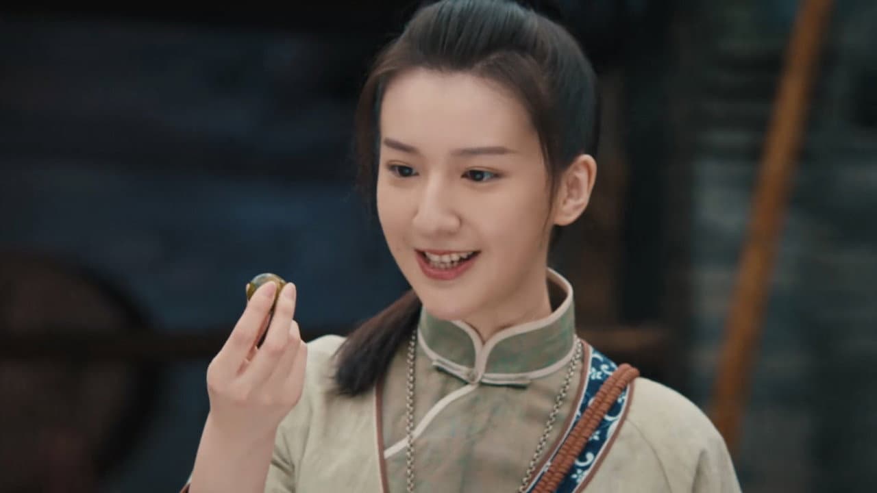 阴阳镇怪谈 - immagine