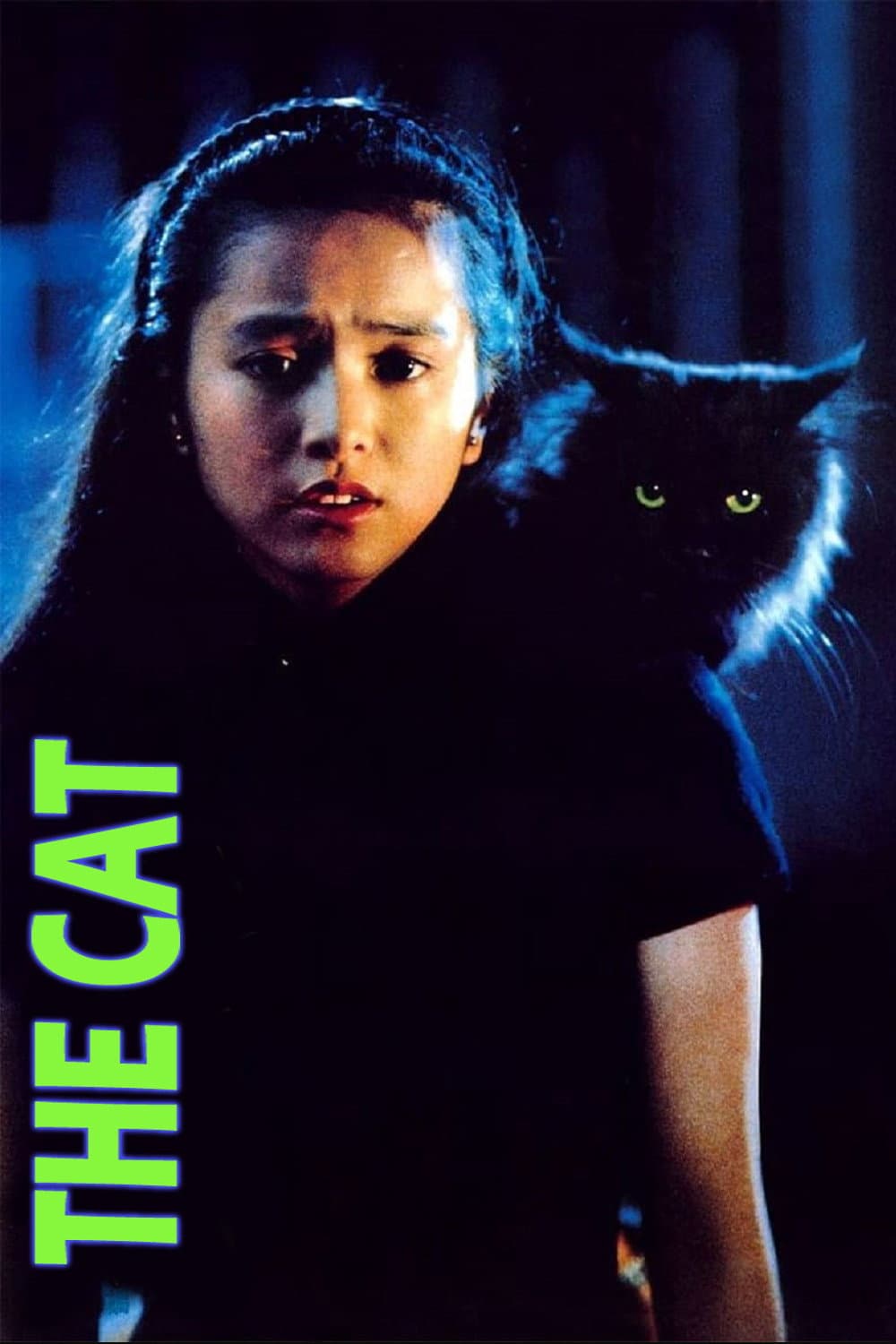 Poster di The Cat
