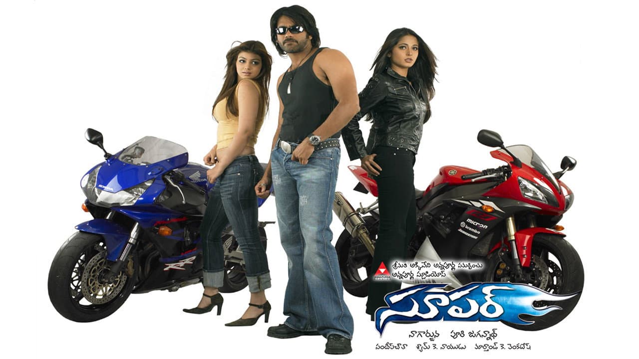సూపర్ - immagine