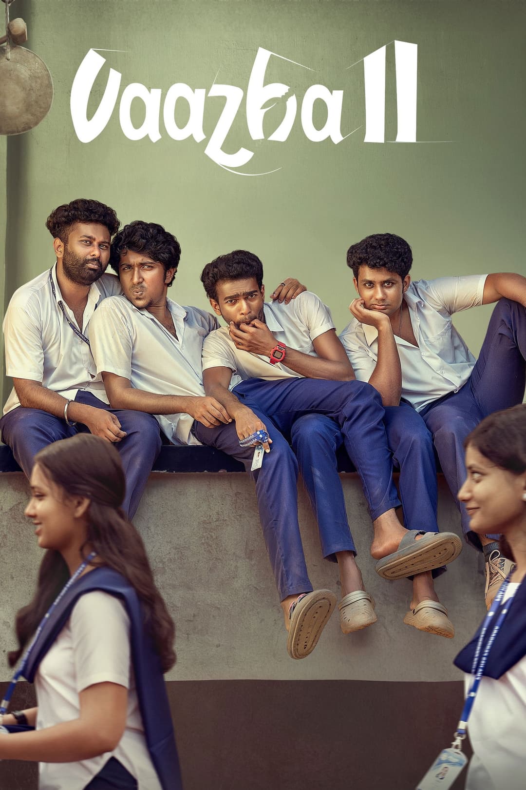 Poster di വാഴ II