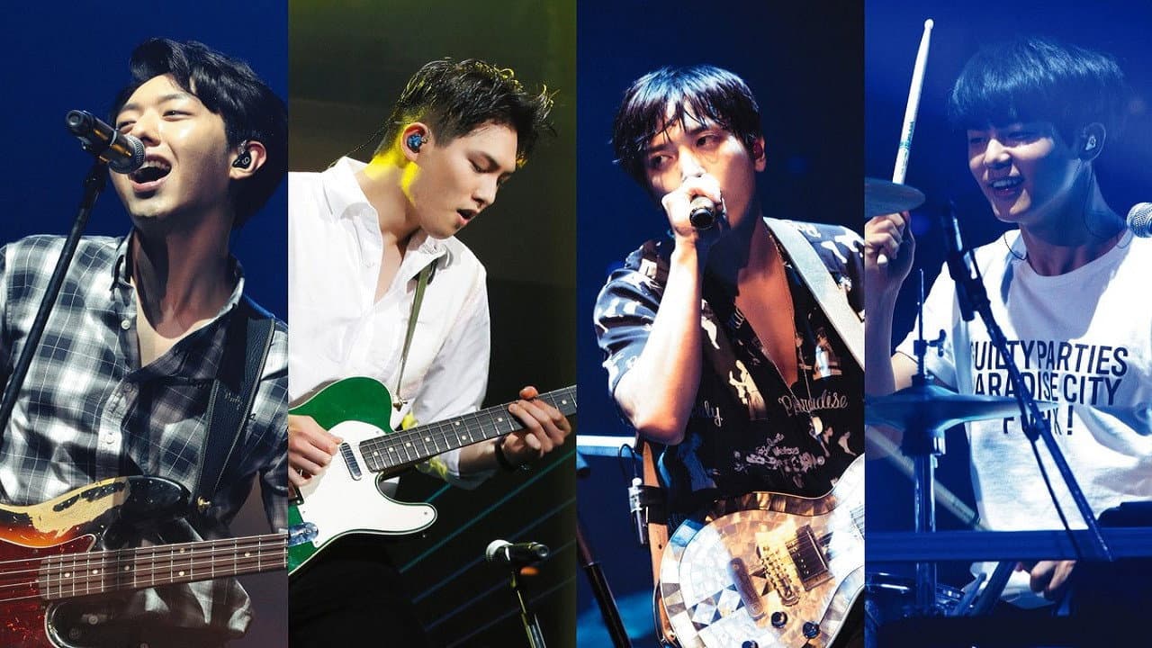 CNBLUE SPRING LIVE 2016 ～We're like a puzzle～ - immagine