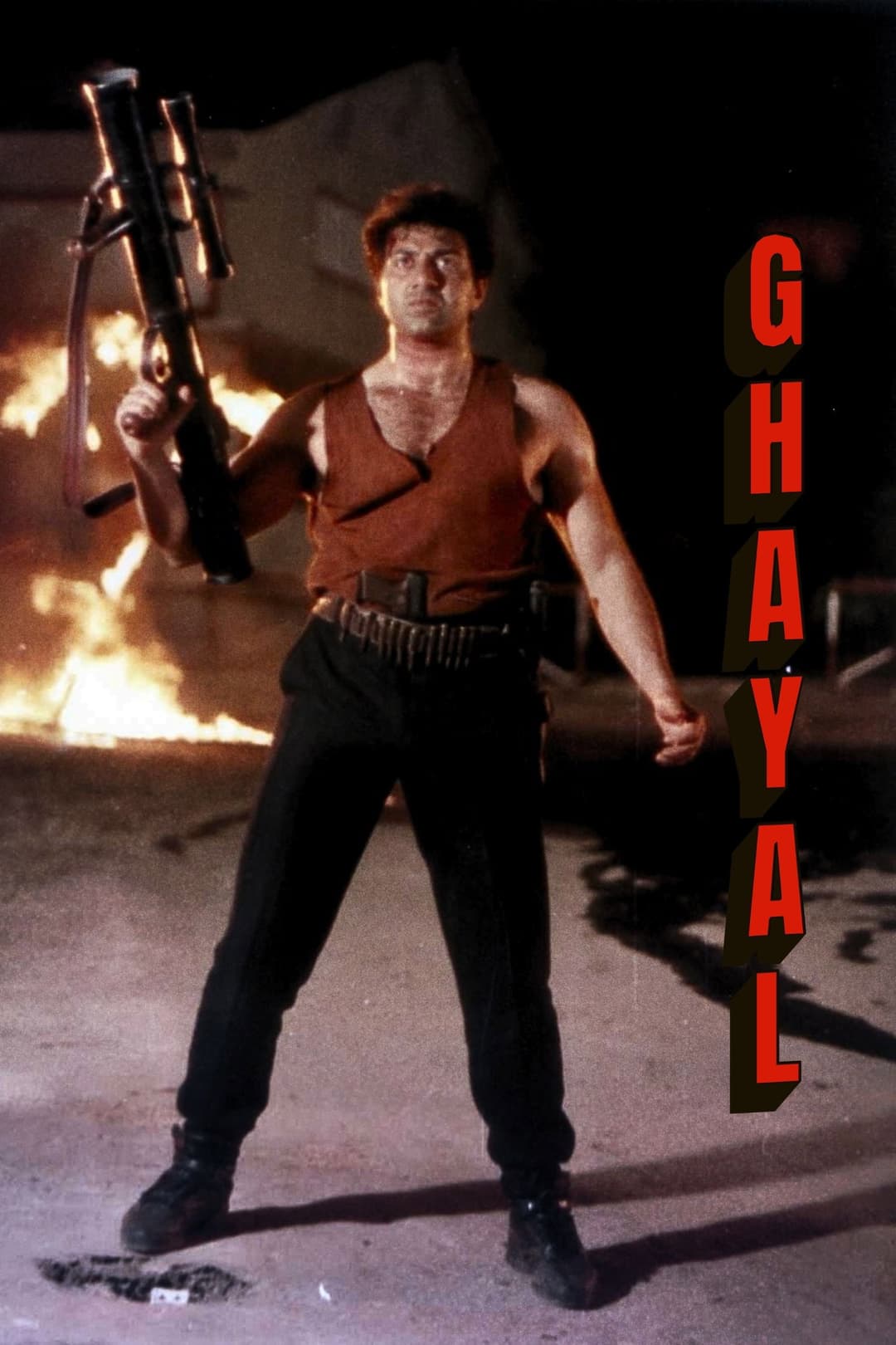 Poster di घायल