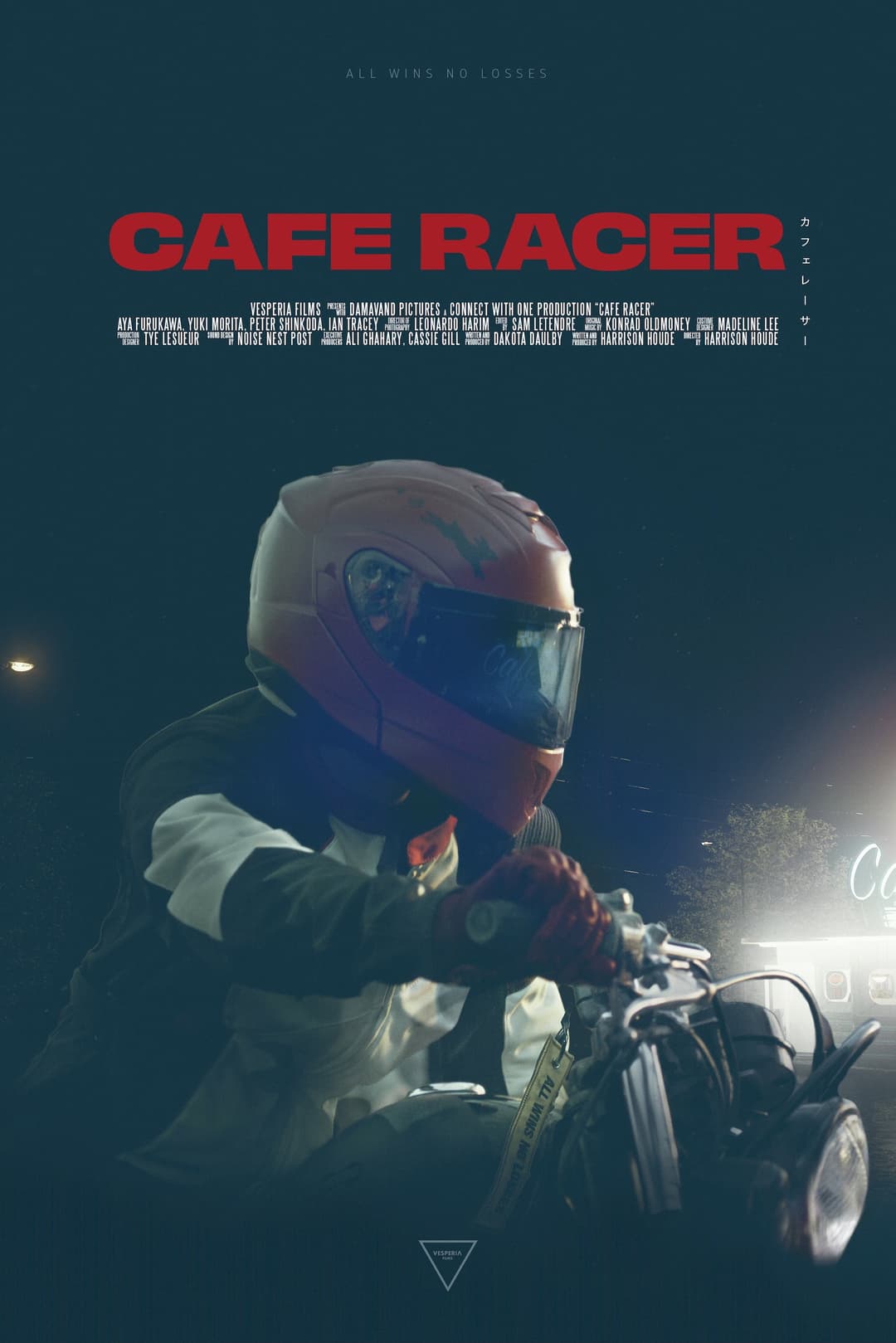 Poster di Cafe Racer