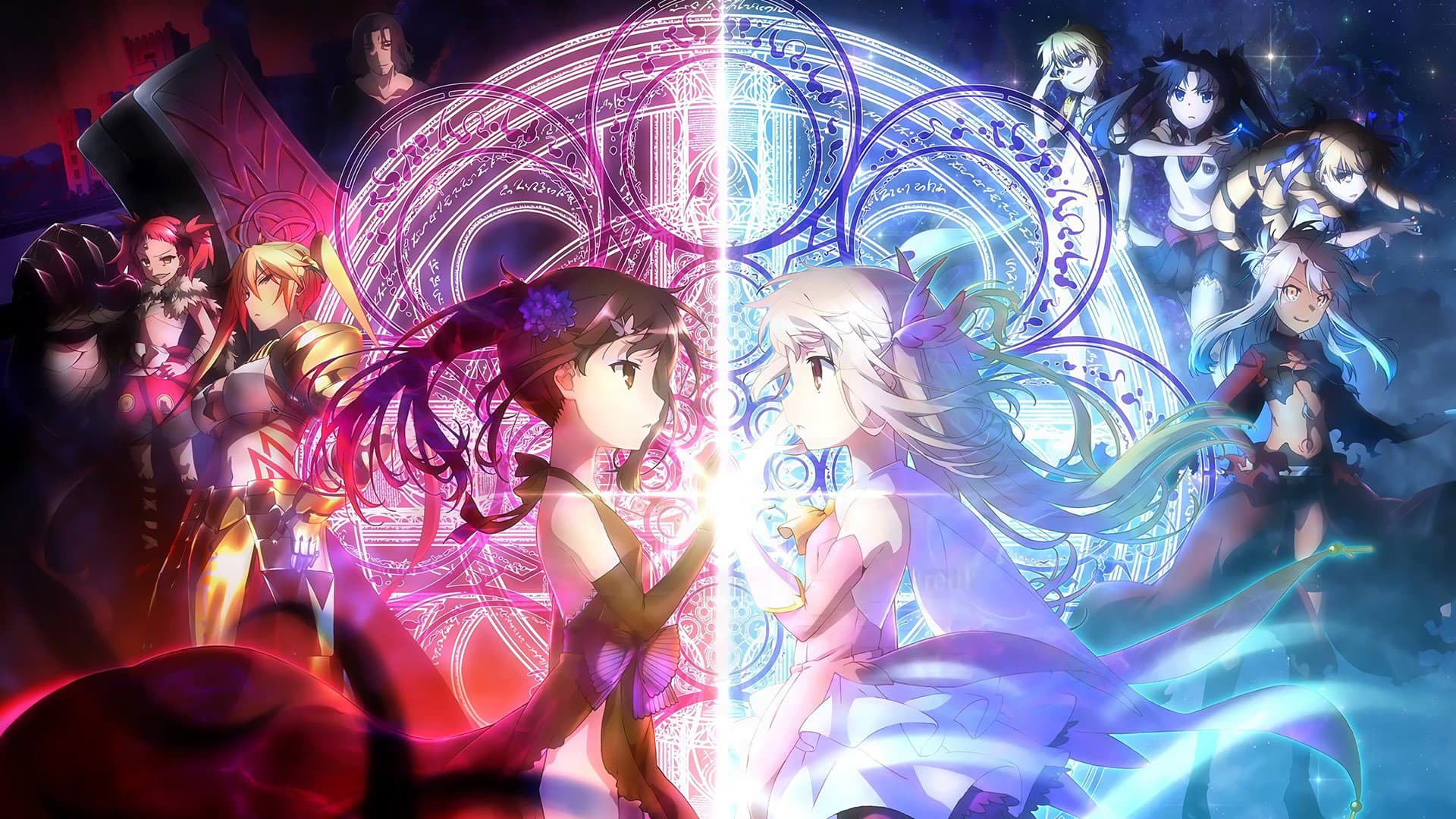 Fate/kaleid liner プリズマ☆イリヤ プリズマ☆ファンタズム - immagine