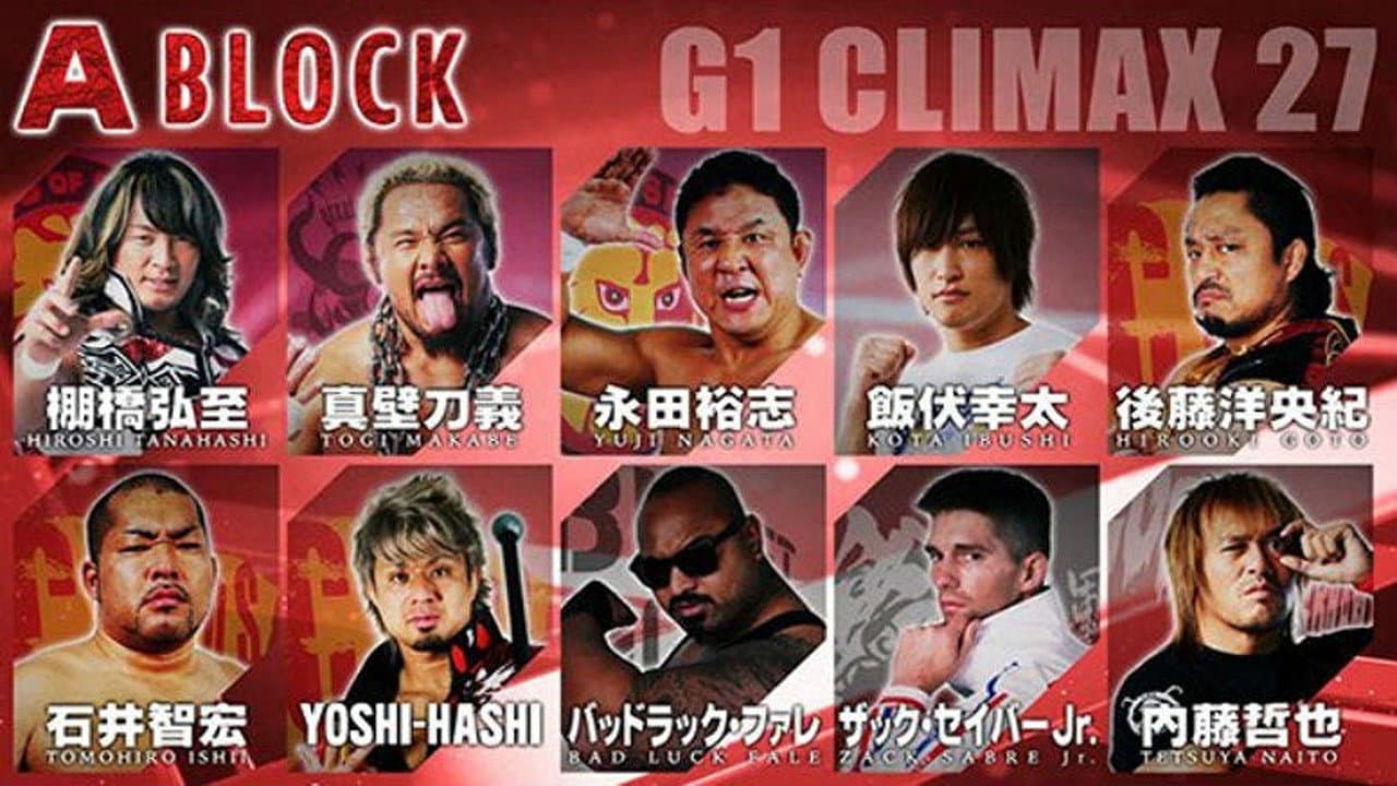 NJPW G1 Climax 27: Day 17 - immagine