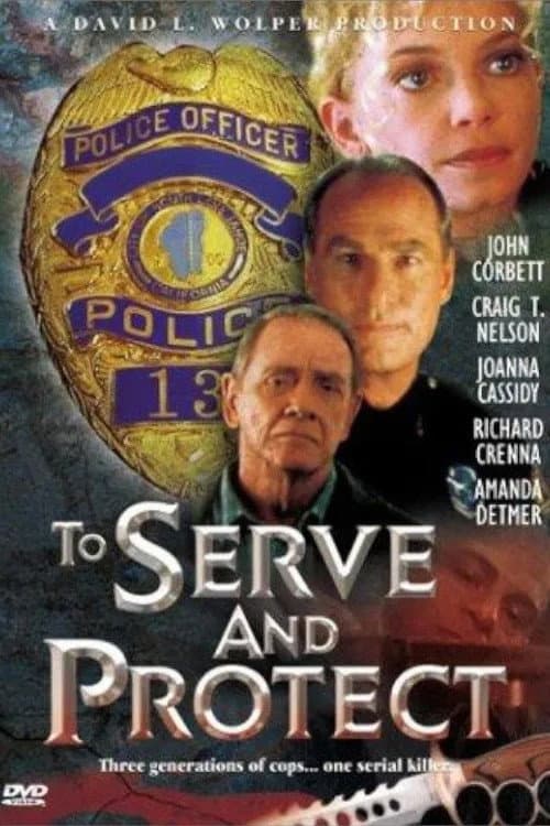 Poster di To Serve and Protect