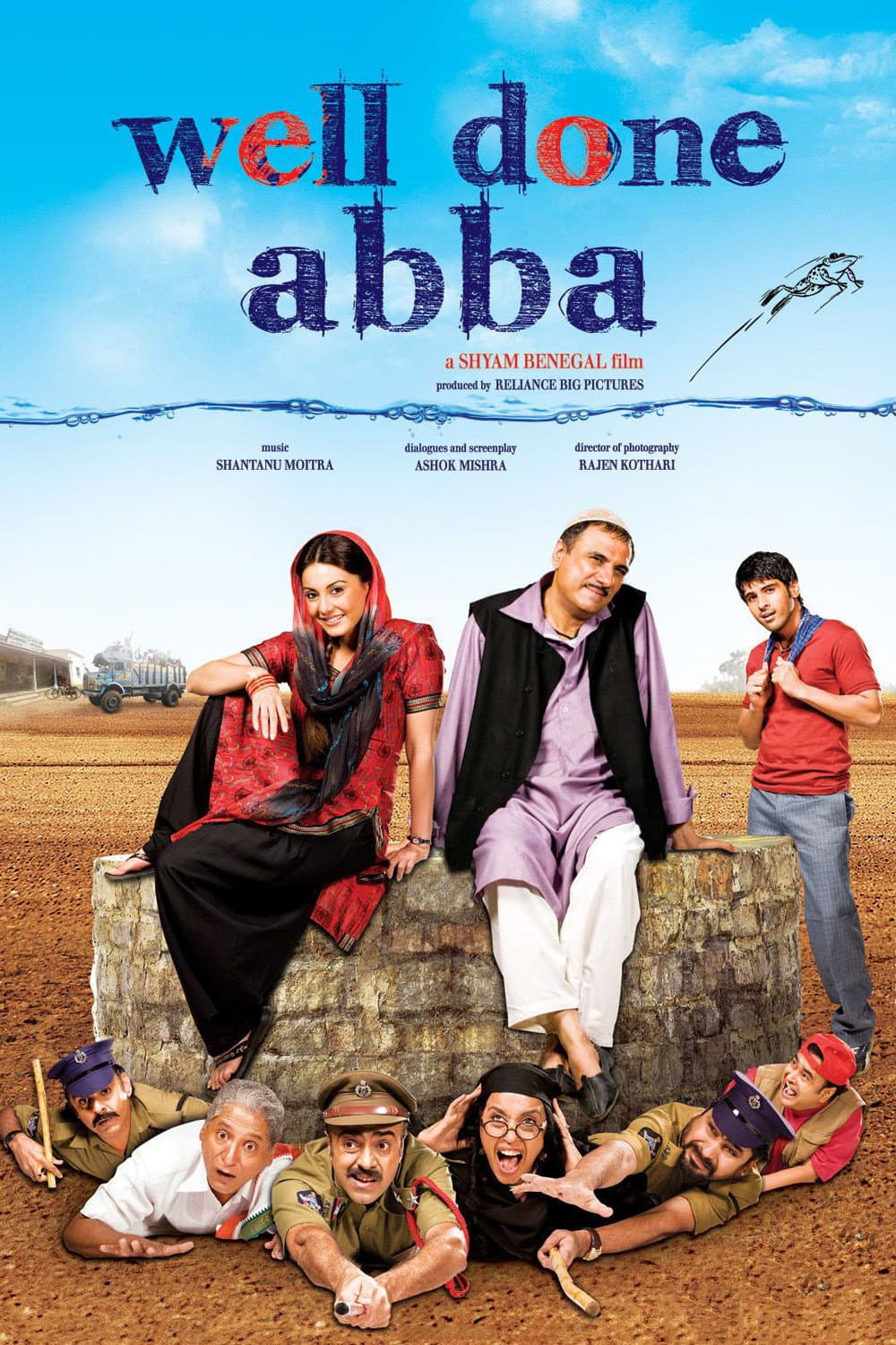 Poster di वैल डन अब्बा