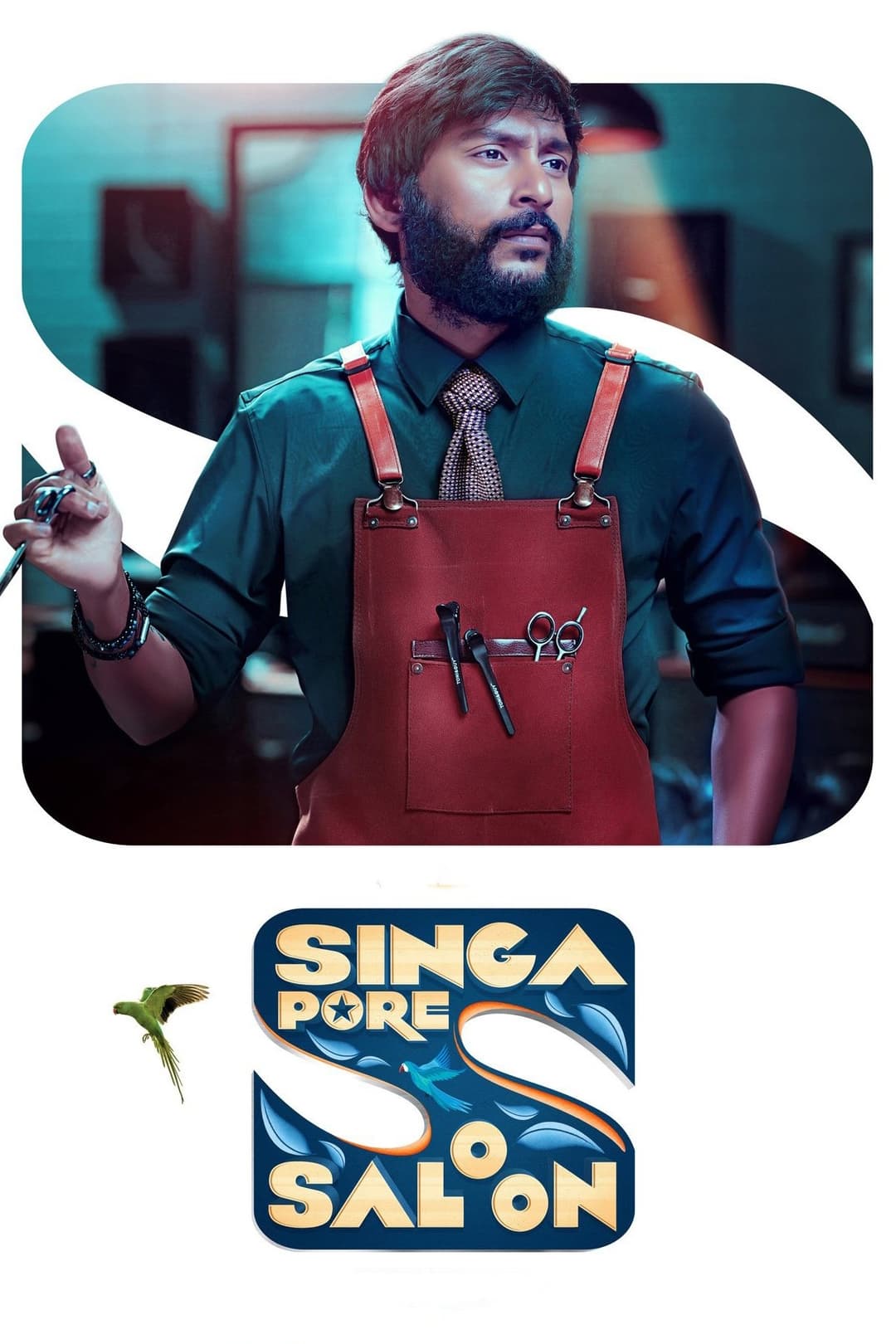 Poster di சிங்கப்பூர் சலூன்