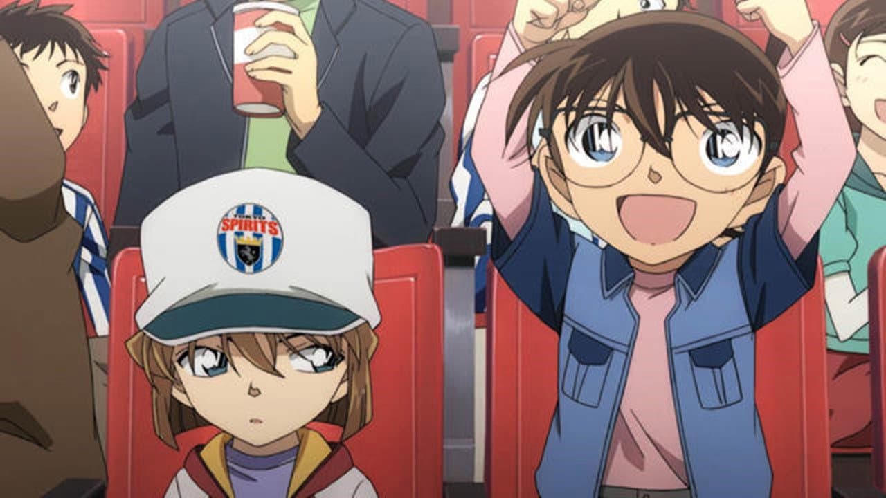 Detective Conan - L'undicesimo attaccante - immagine