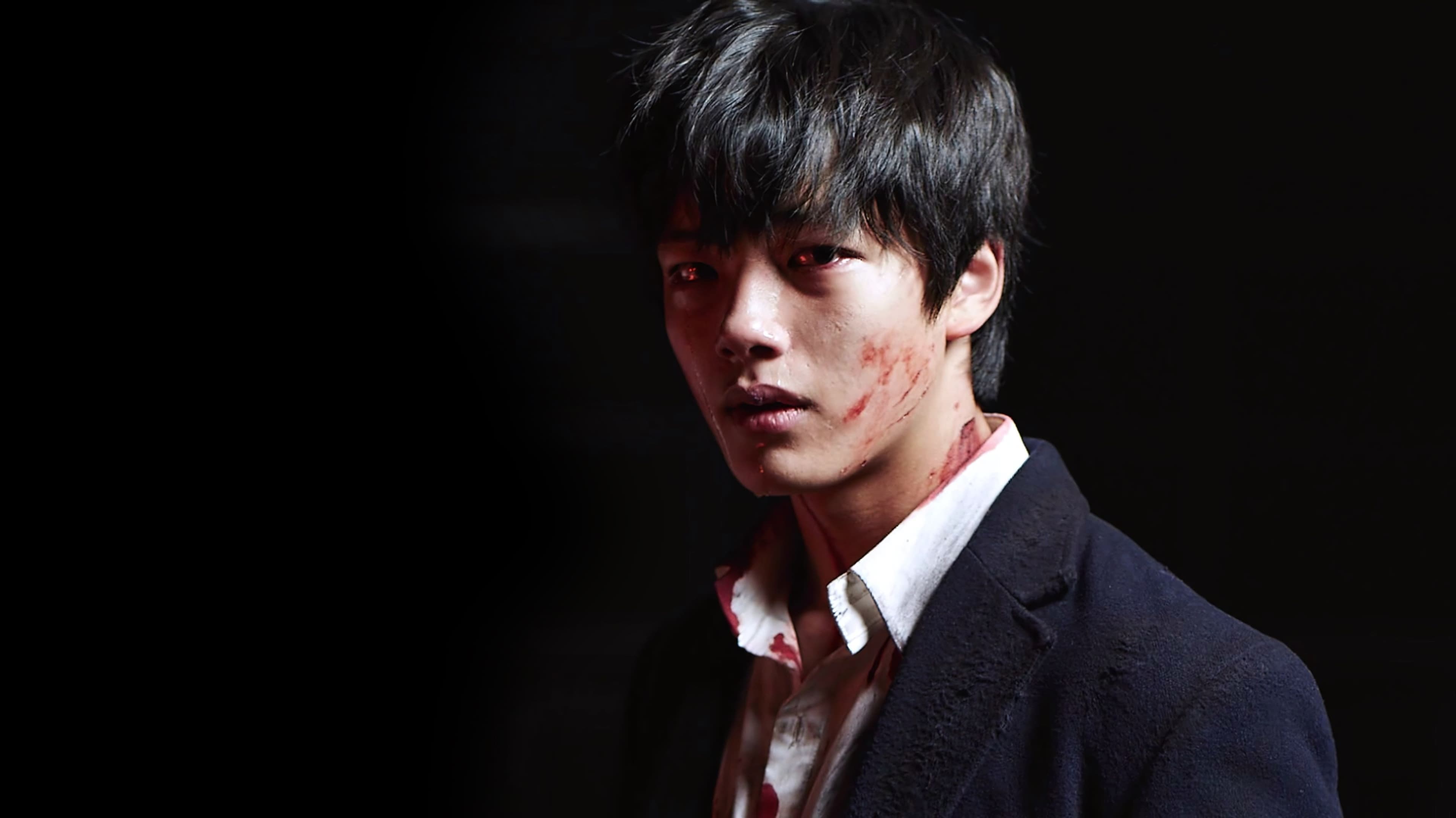 Hwayi: A Monster Boy - immagine