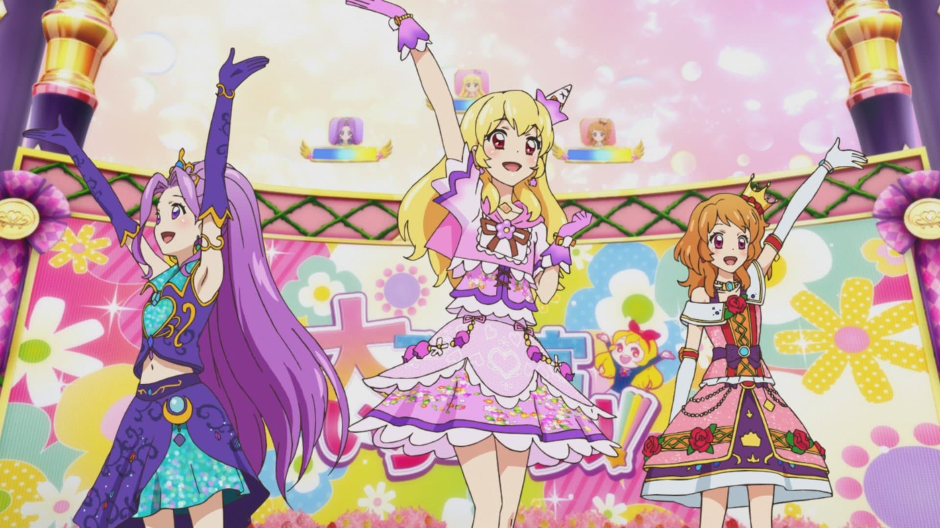劇場版 アイカツ！ - immagine