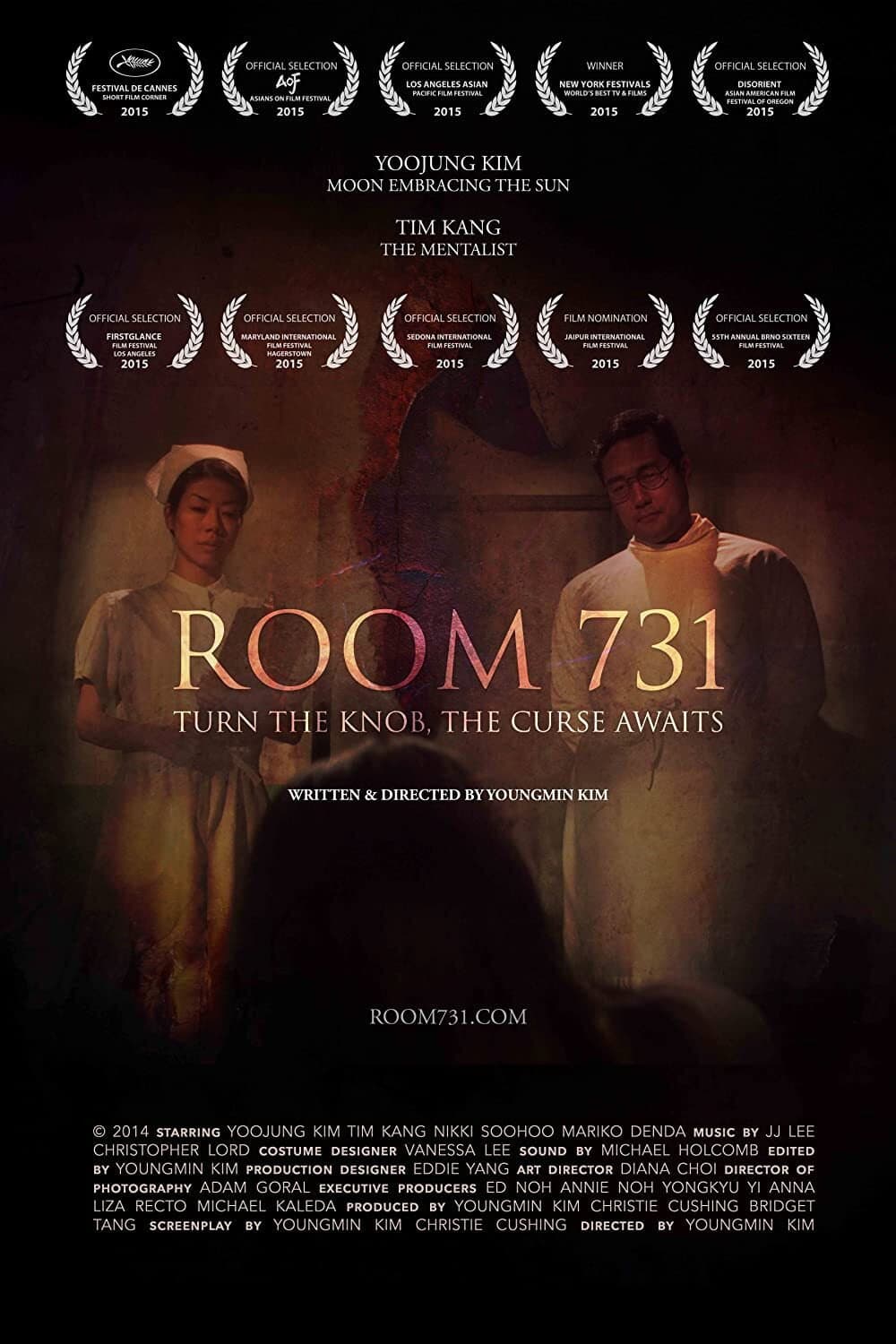 Poster di Room 731