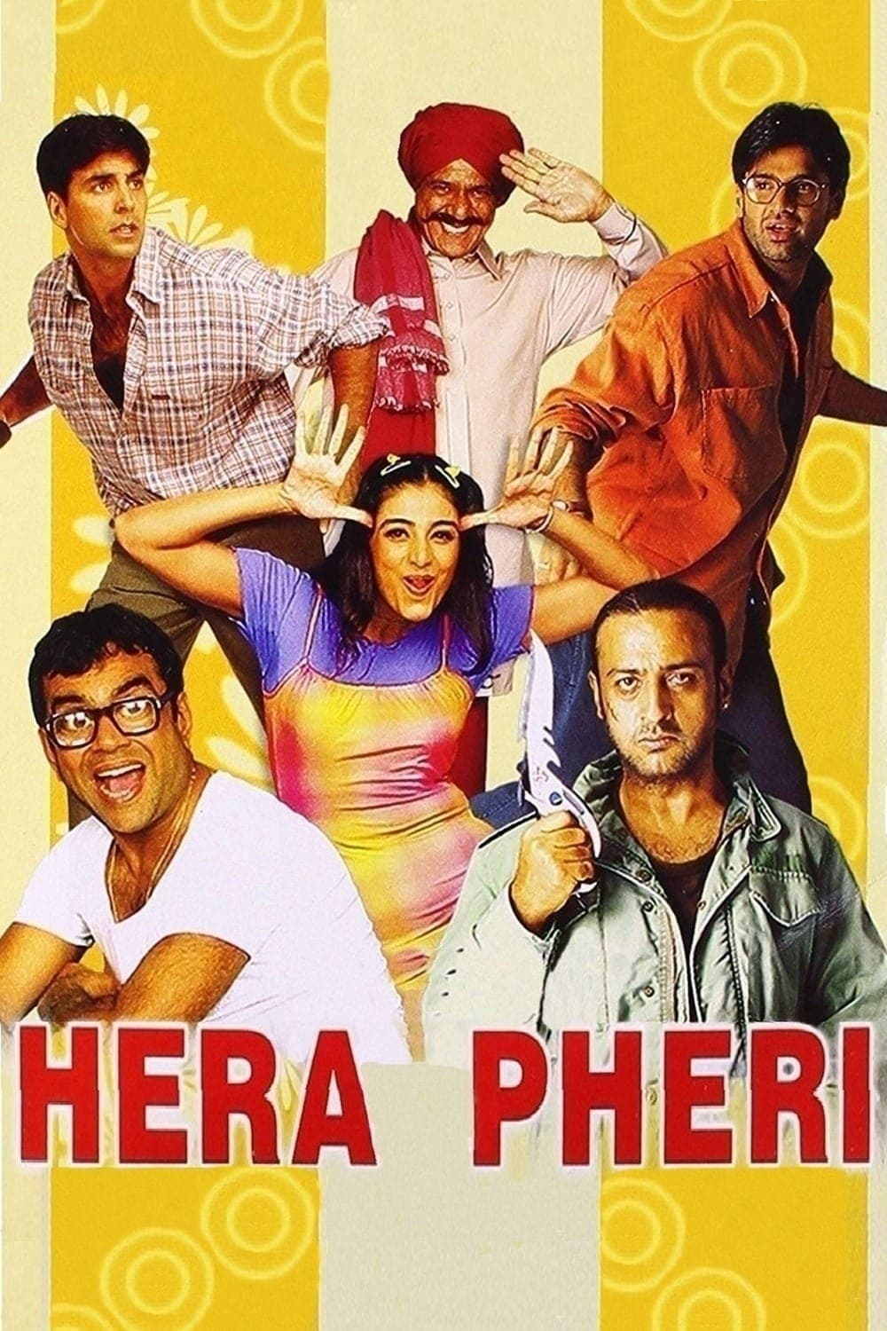 Poster di Hera Pheri