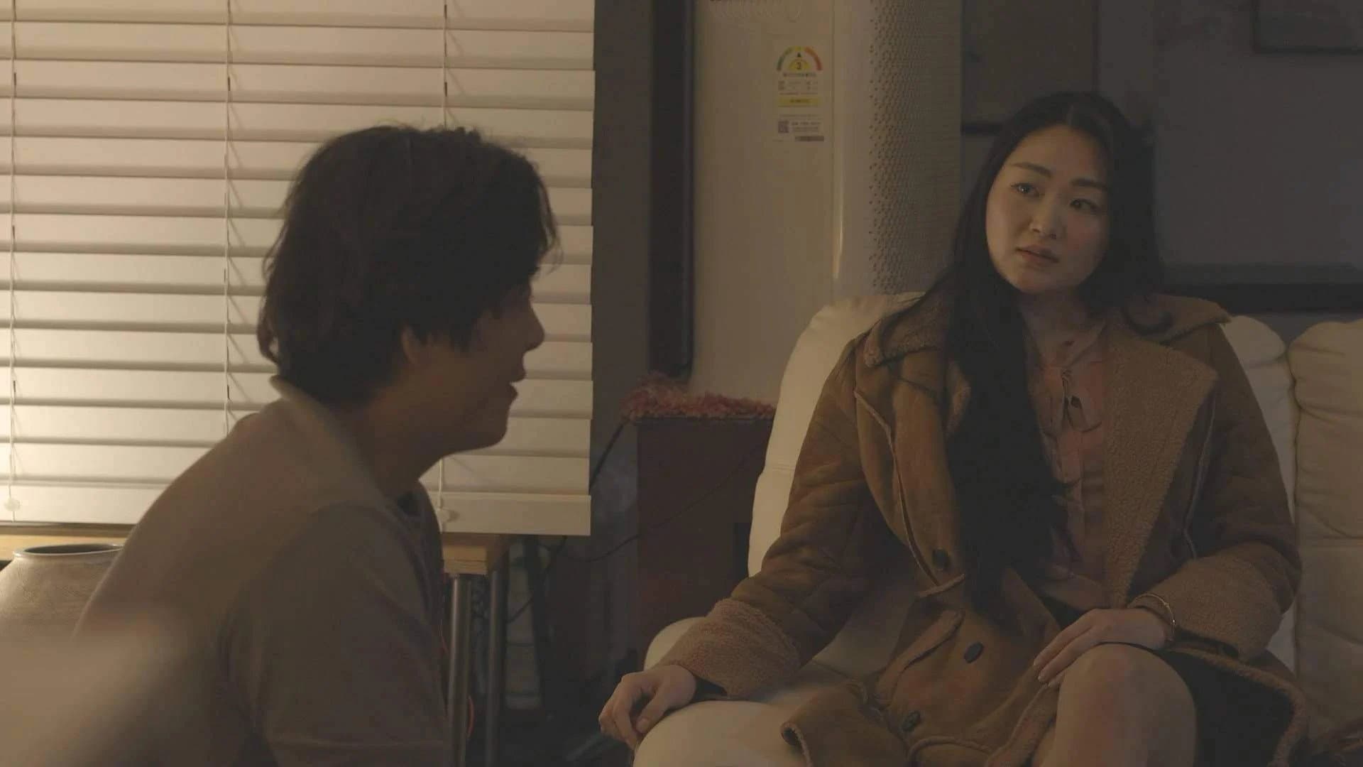 아내의 질문 - immagine