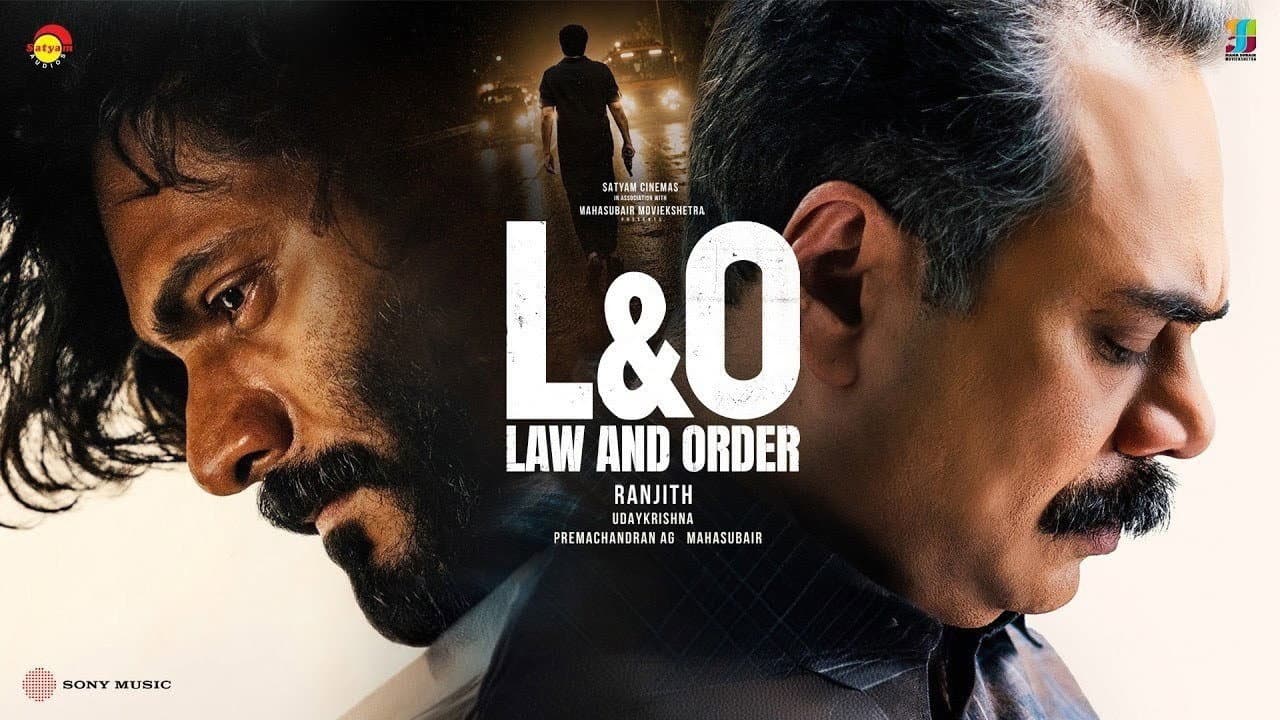 ലോ & ഓർഡർ - immagine
