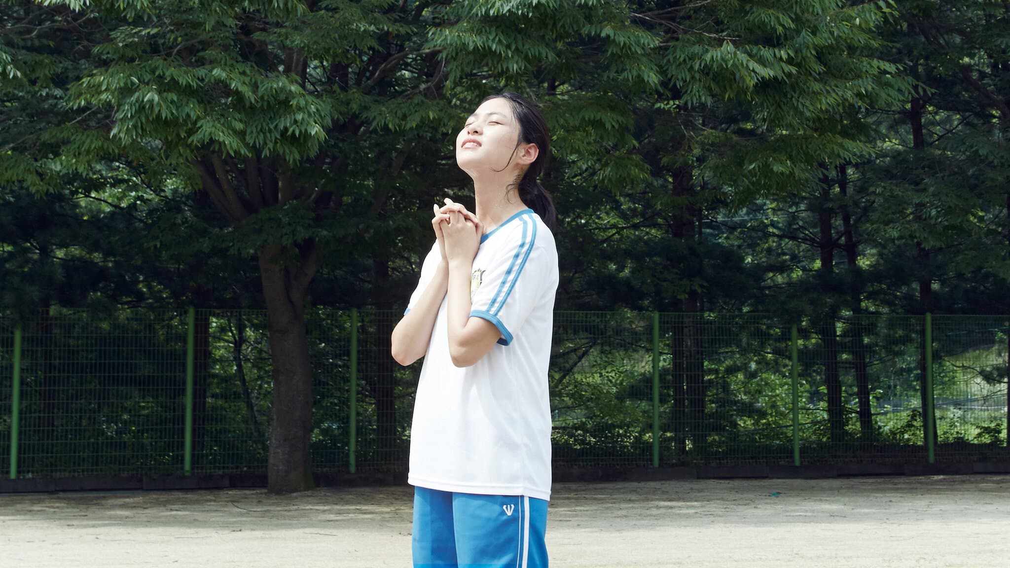 용순 - immagine