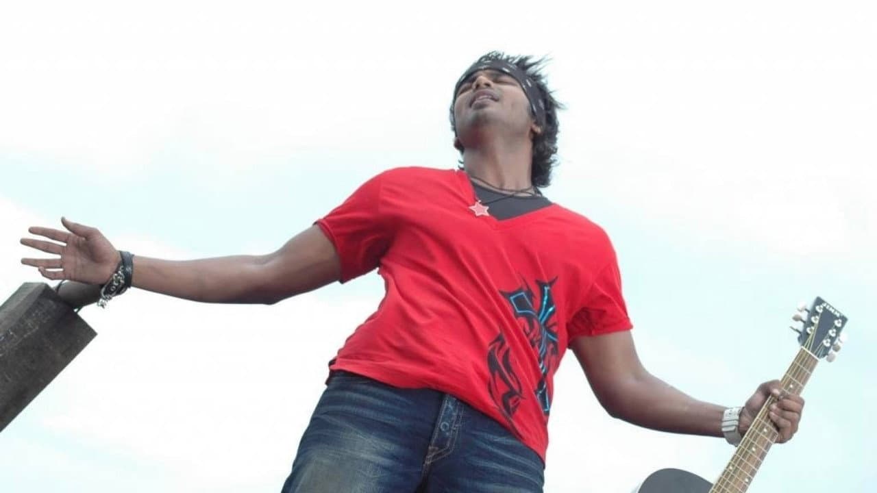 వేదం - immagine