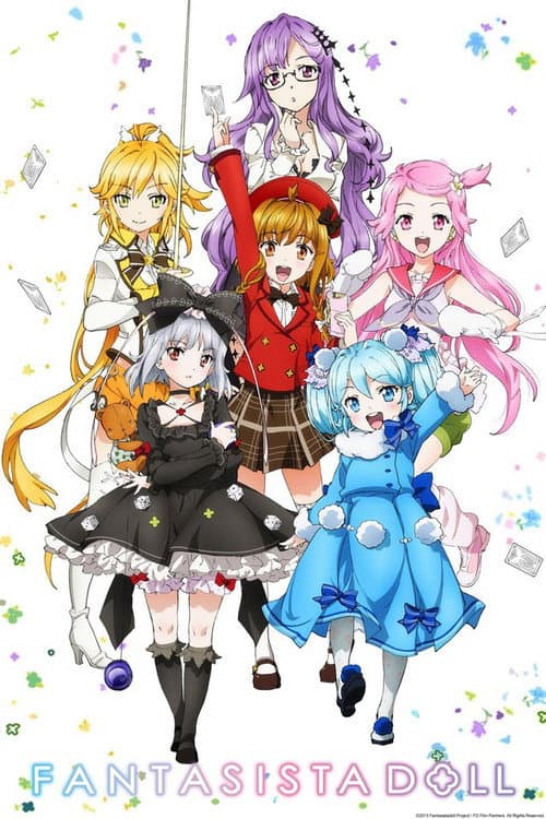 Poster di Fantasista Doll