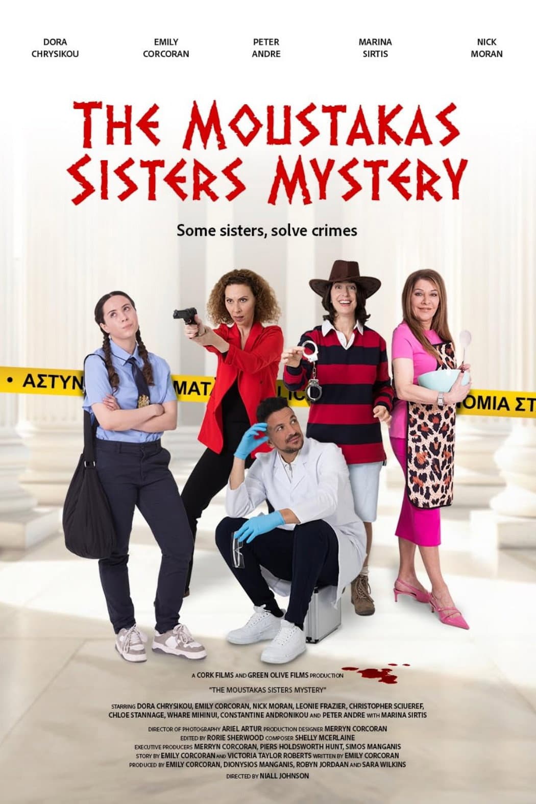 Poster di The Moustakas Sisters Mystery