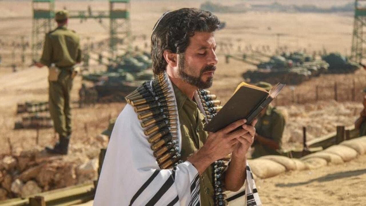 الممر - immagine
