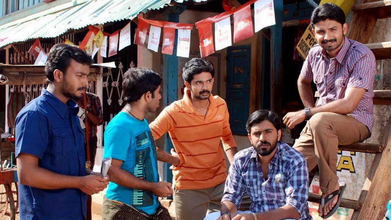 മലർവാടി ആർട്സ് ക്ലബ് - immagine