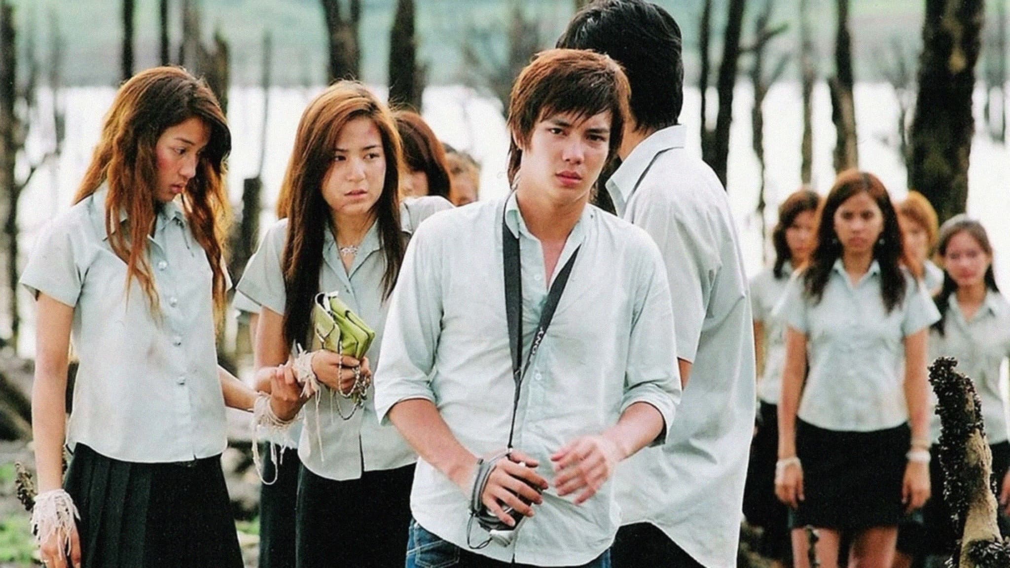 รับน้องสยองขวัญ - immagine