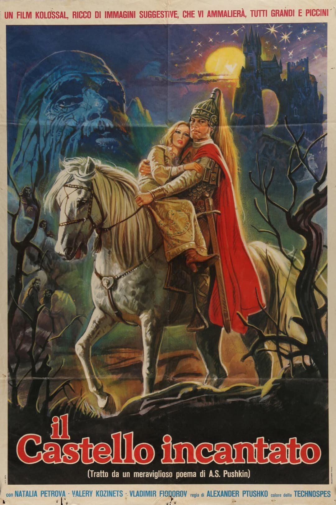 Poster di Il castello incantato