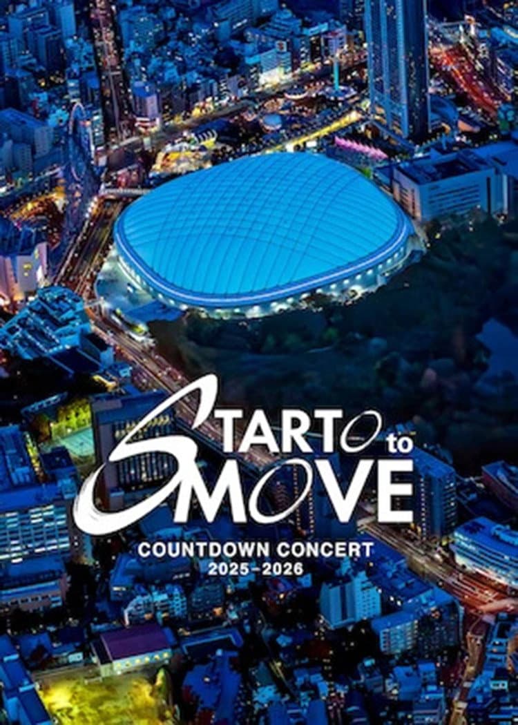 Poster di COUNTDOWN CONCERT 2025-2026 STARTO to MOVE