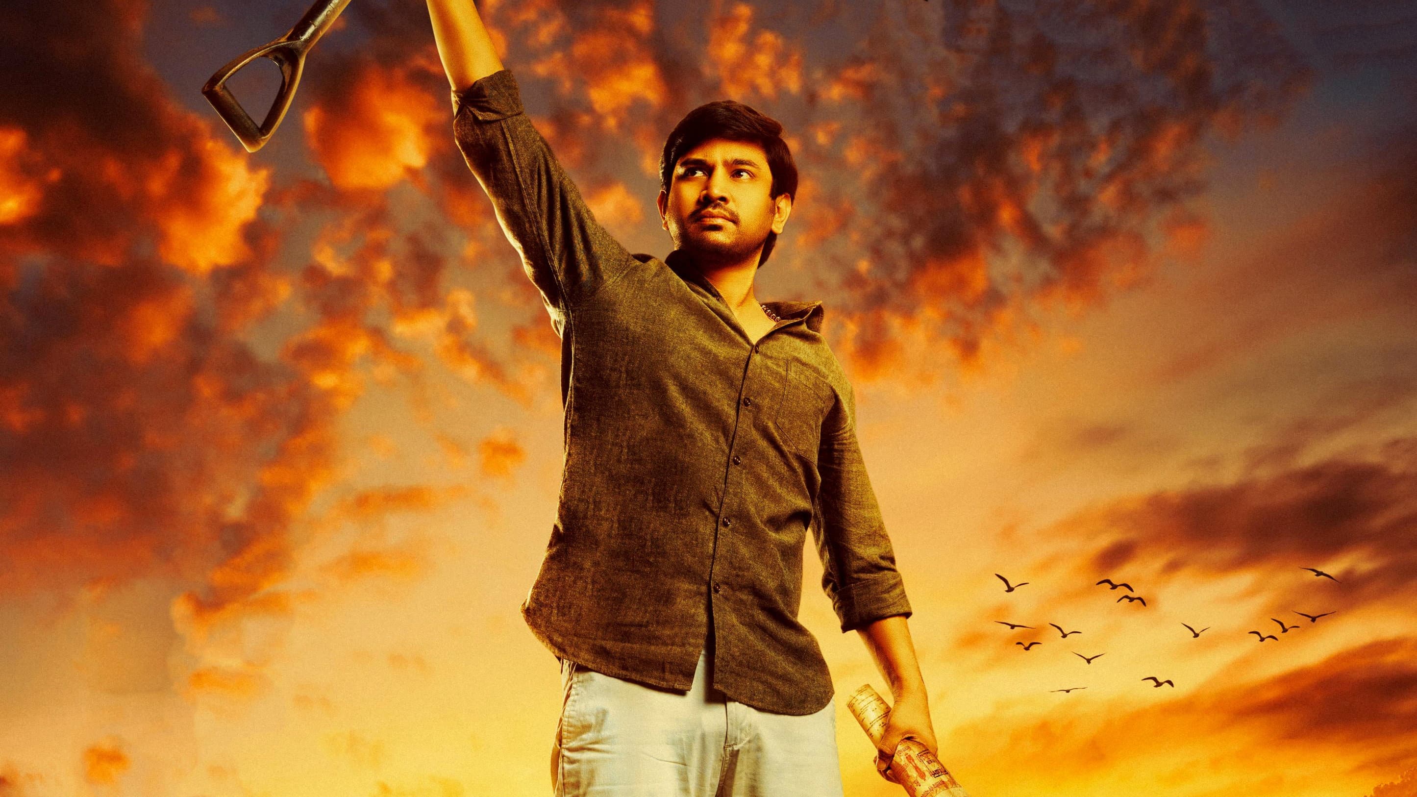 పురుషోత్తముడు - immagine