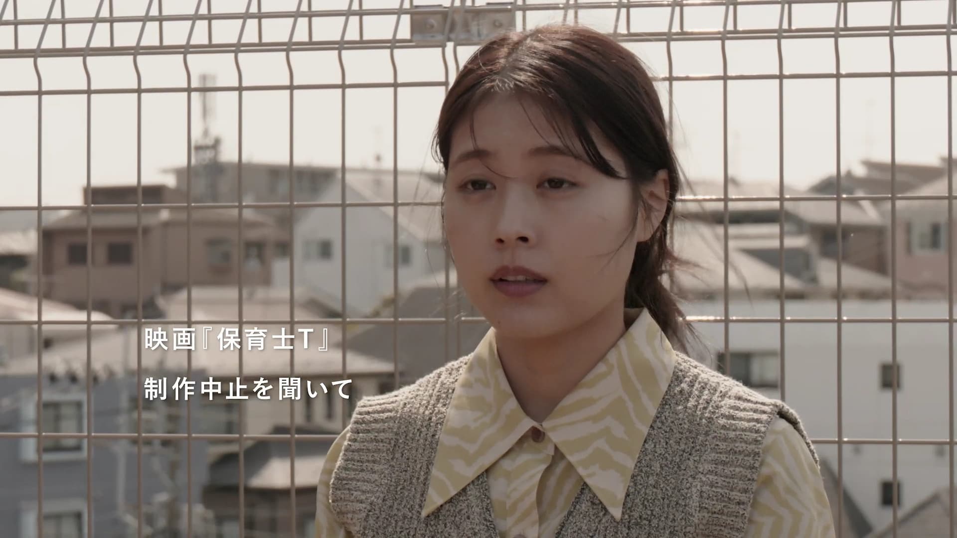 人と仕事 - immagine