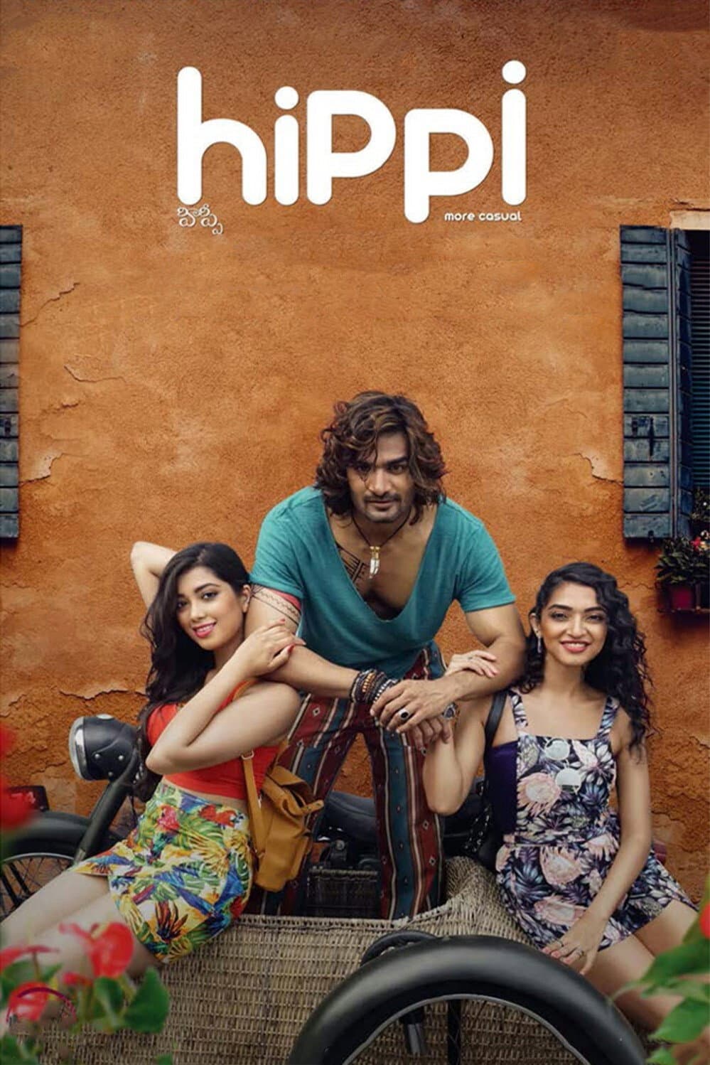 Poster di హిప్పీ