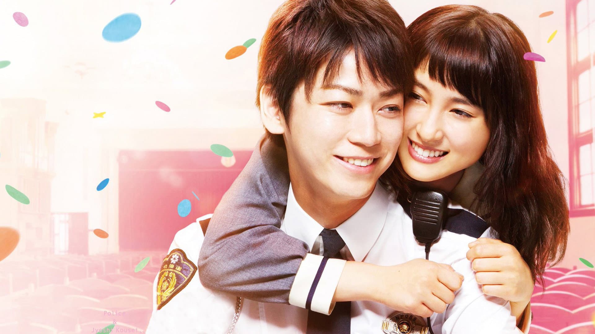 PとJK - immagine