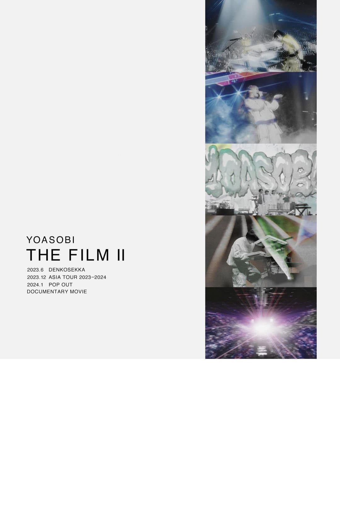 Poster di YOASOBIライブ映像作品集『THE FILM 2』