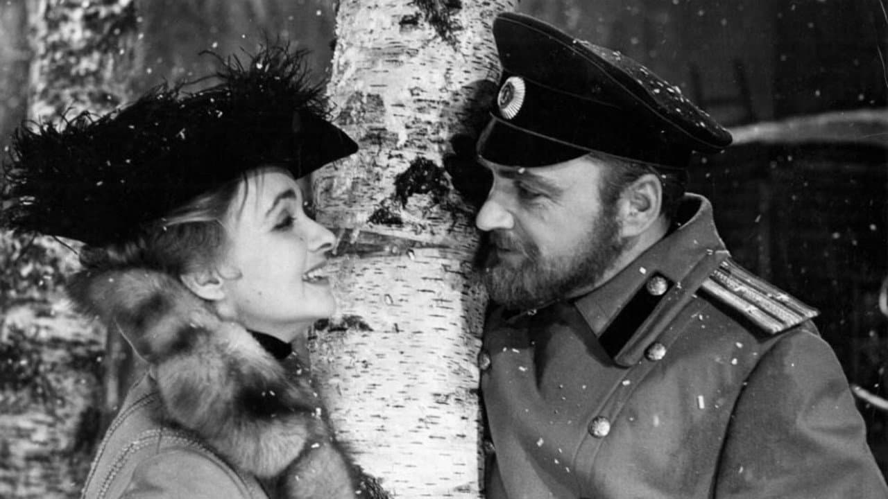 Три сестры - immagine