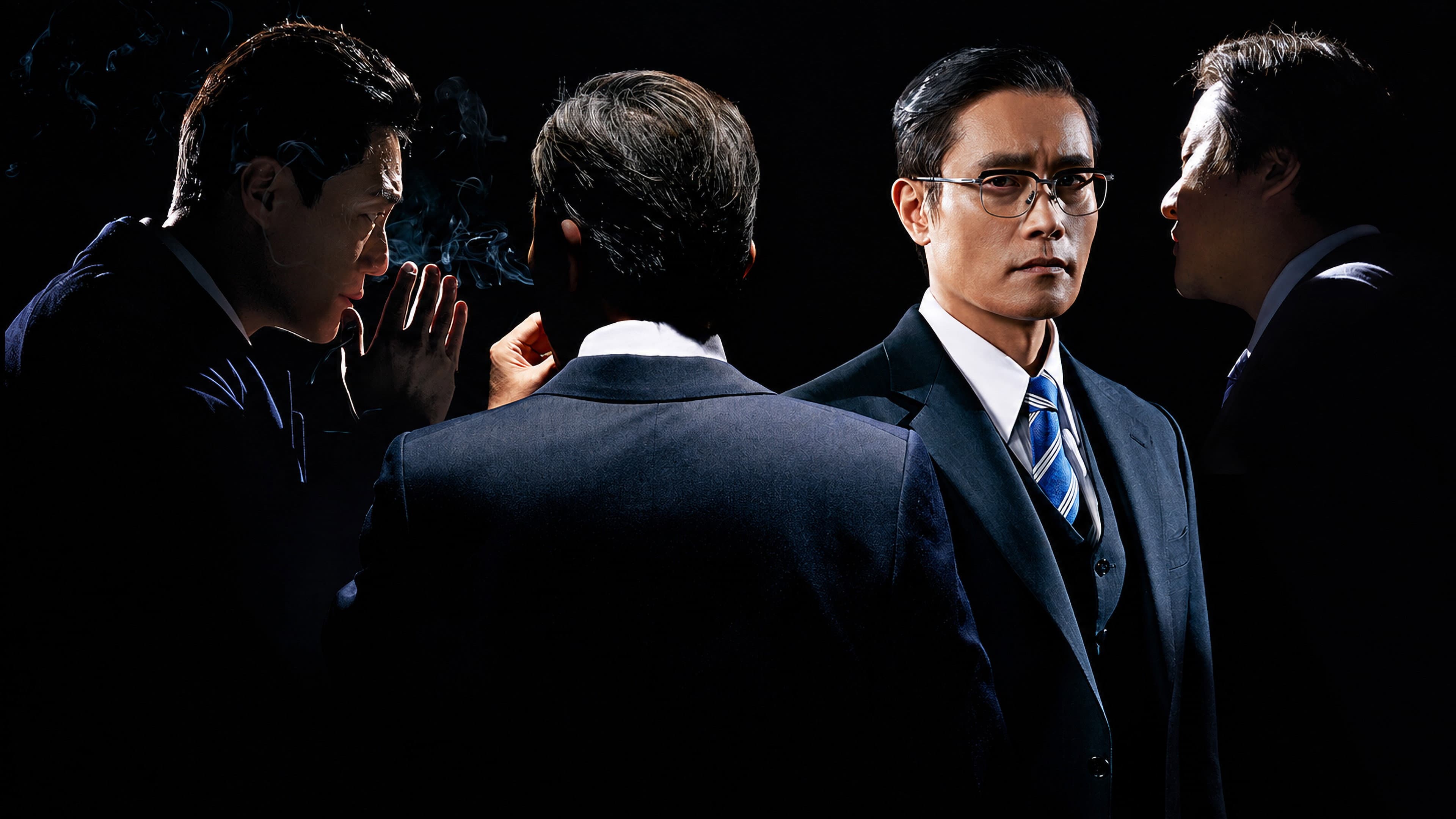 The Man Standing Next - immagine