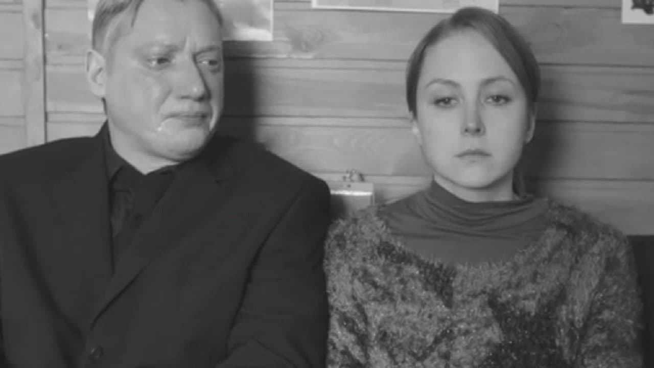 Плачу с вами - immagine