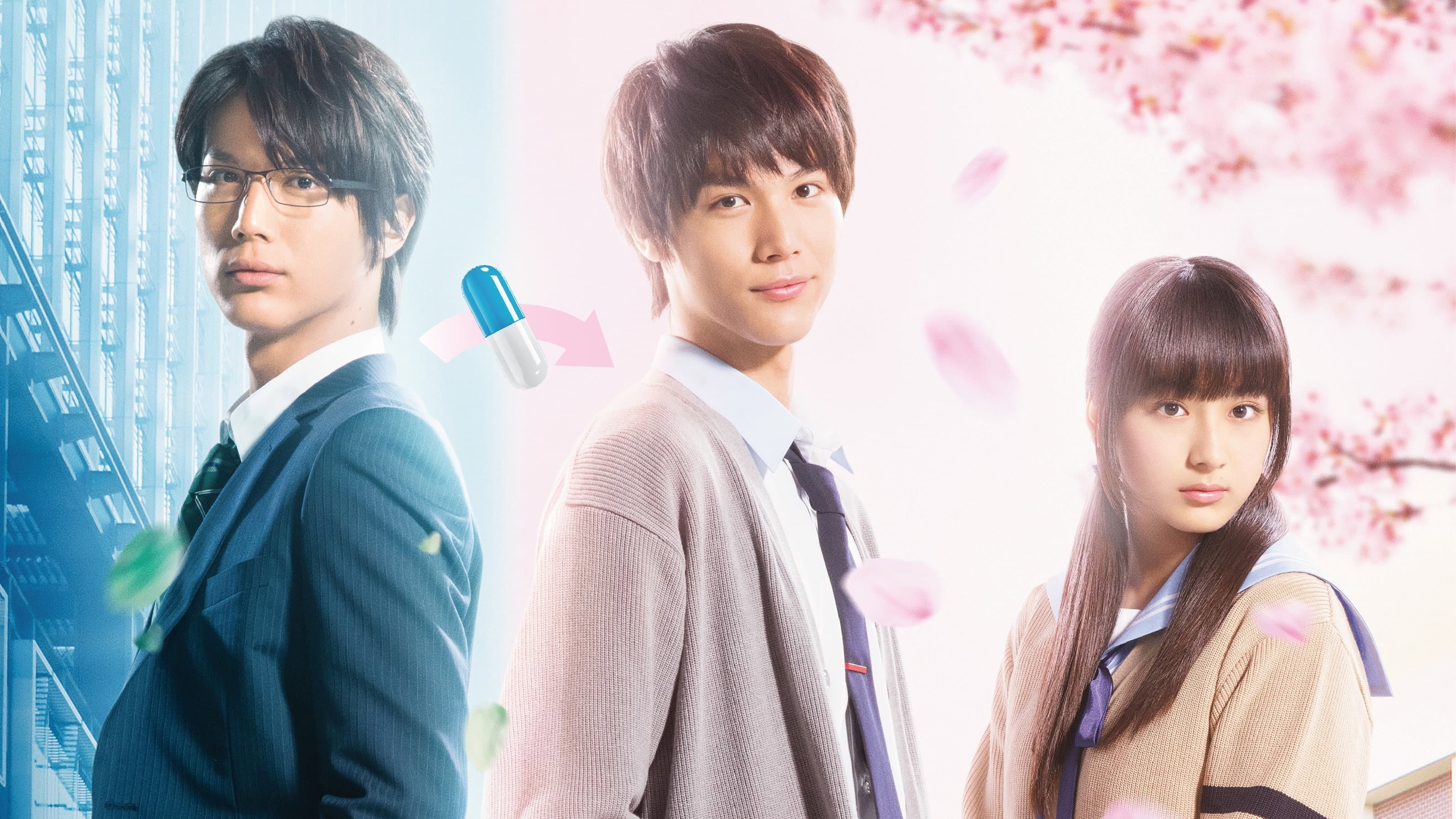 ReLIFE - immagine