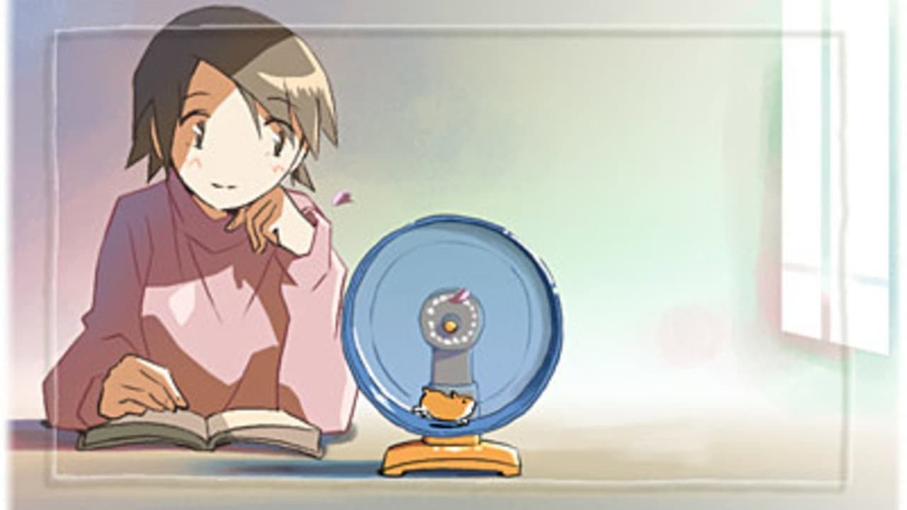 みんなのうた - immagine