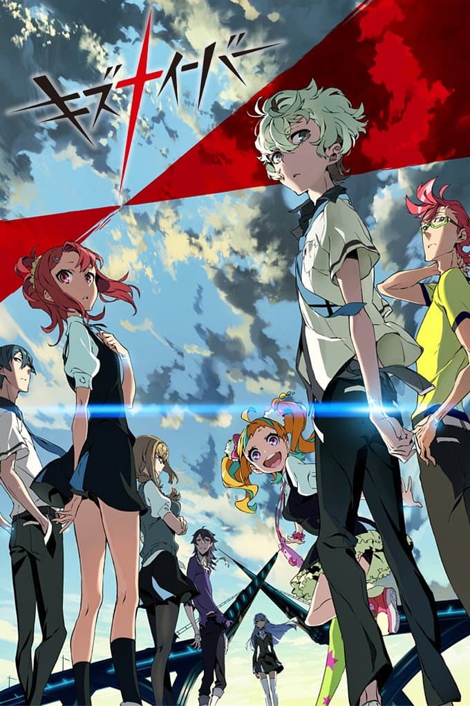 Poster di Kiznaiver